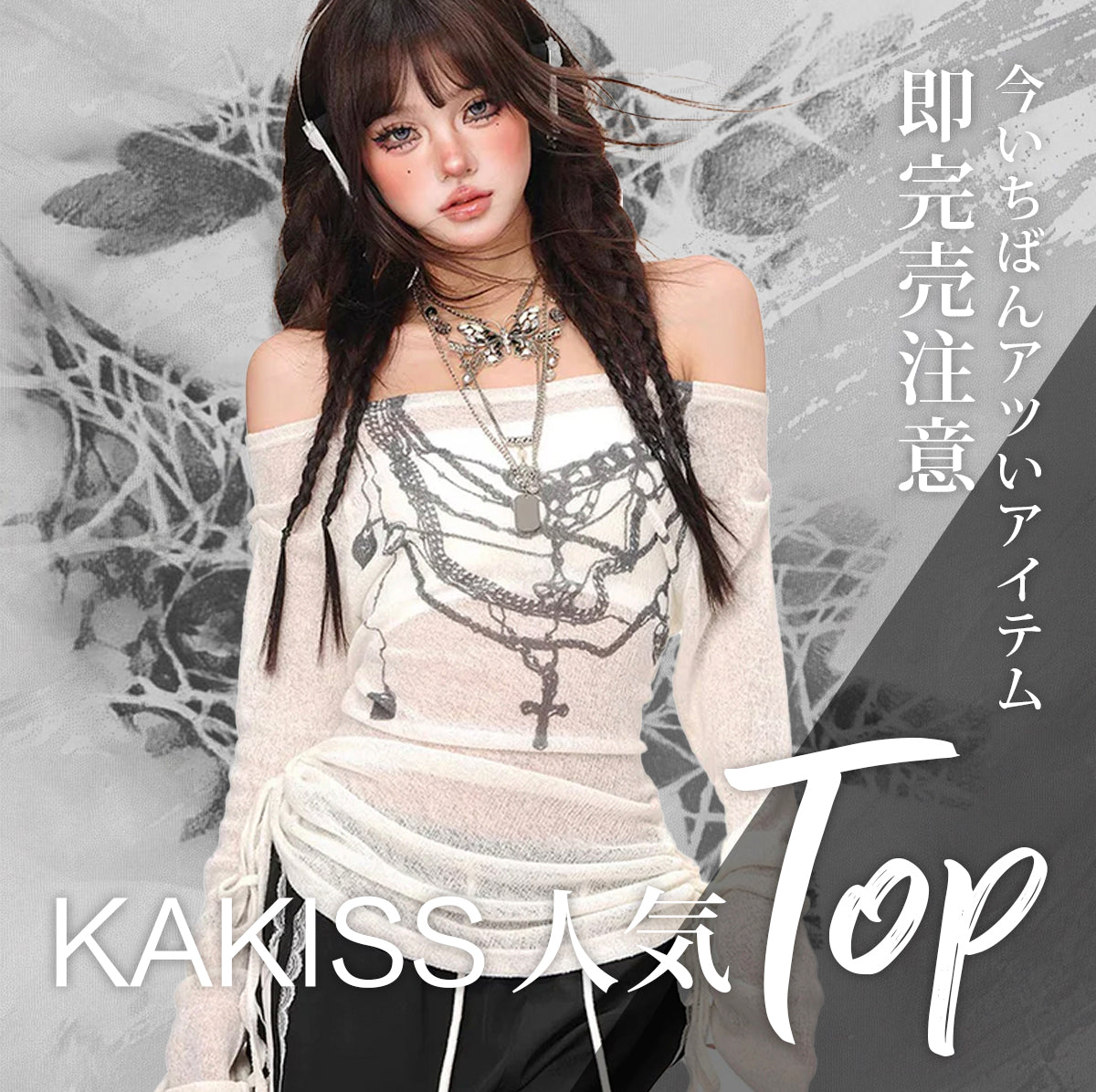 16_6ee01724-2015-4526-95e3-