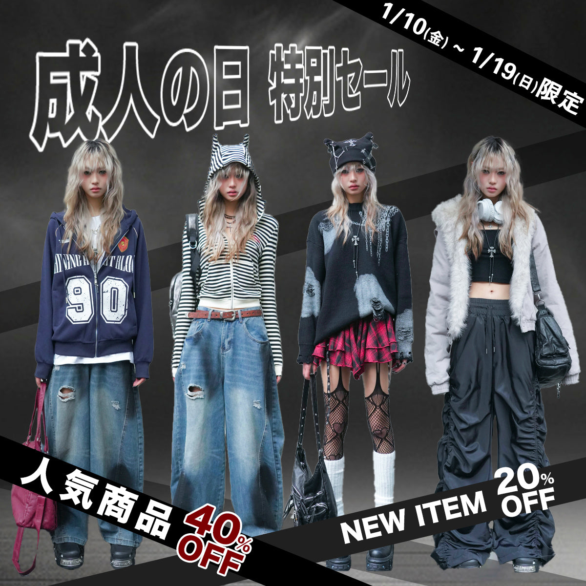 R.Deux 花柄エンボス加工 ファー付きジャケット ANGEL R/エンジェル